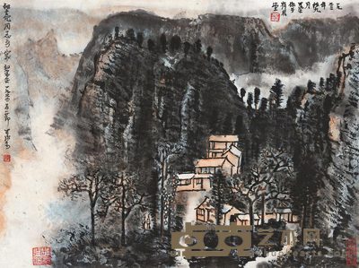 李可染 1963年作 深山幽居 立轴 35×46cm