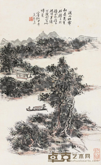 黄宾虹 1954年作 溪山秋霁 立轴 67.5×41cm