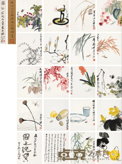 齐白石 “叶隐闻声”花卉工笔草虫册 册页 （十八开） 32×26cm×18