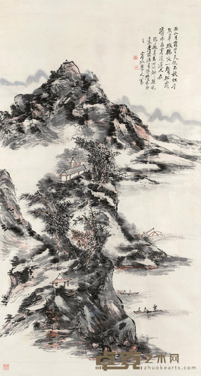 黄宾虹 西山翠微图 镜心 151×81cm