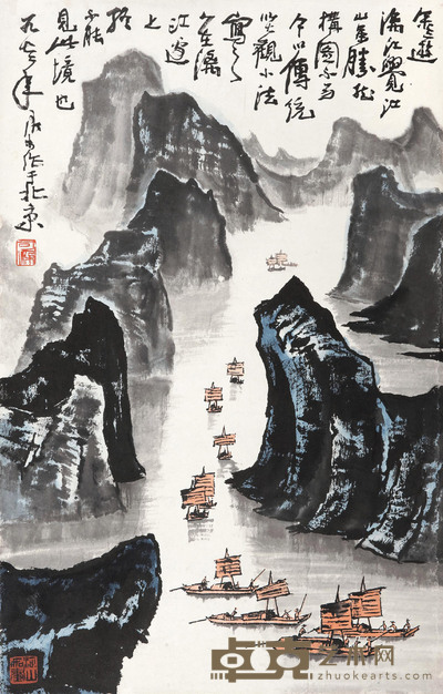 李可染 1972年作 漓江胜景 立轴 70×45cm