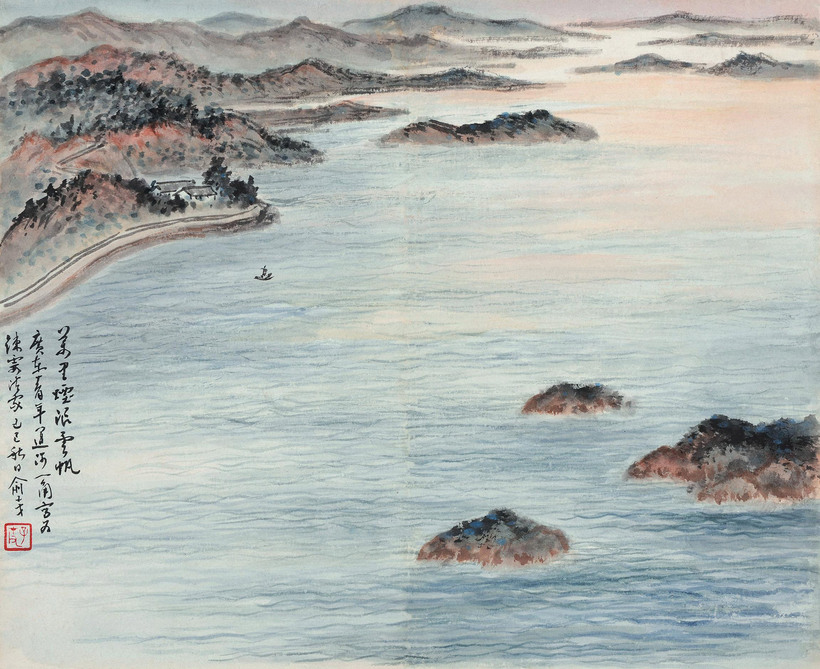 俞子才 万里烟浪云帆 镜心