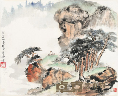 钱瘦铁 读山图 镜心 26×32cm