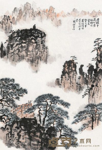 钱松嵒 黄山晓景 镜心 68×45cm