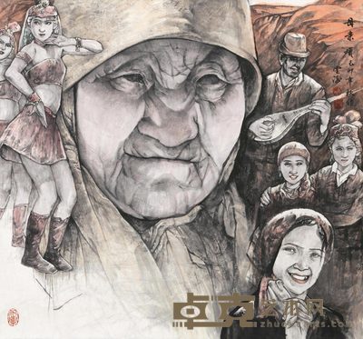 于云涛 1999年作 母亲颂 镜心 90×96cm