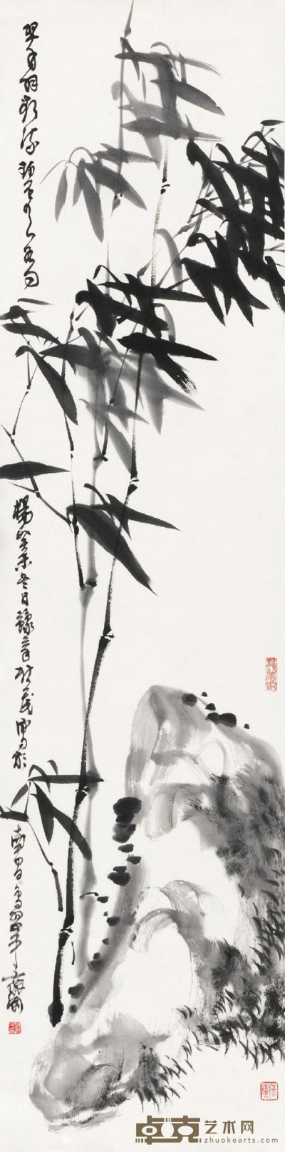 游新民 2003年作 竹石图 镜心 138×34cm