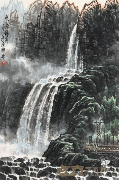 黄润华 1978年作 宝泉瀑布 立轴 69×45cm