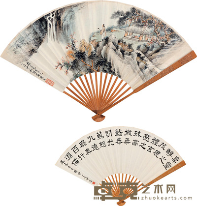荀慧生 姜妙香 问道图•隶书诗 成扇 18×50cm