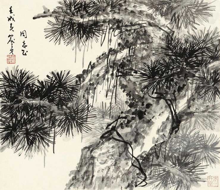 俞子才 松寿图 镜心
