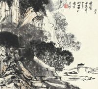 亚明 溪山小景 立轴