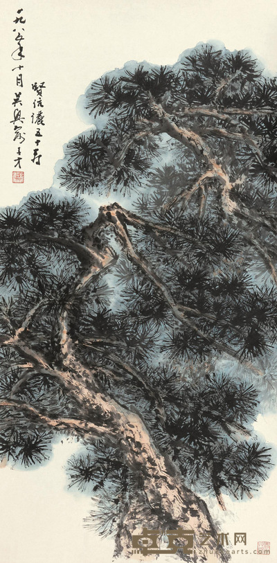 俞子才 苍松 立轴 136×67cm