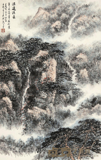 俞子才 源远流长 立轴 68×43cm