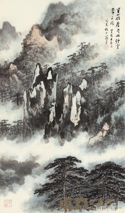 俞子才 飞雨云烟 立轴 68×40cm