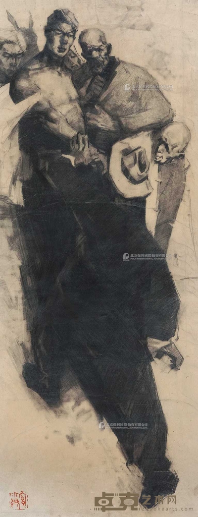 罗尔纯 插图 74×29cm