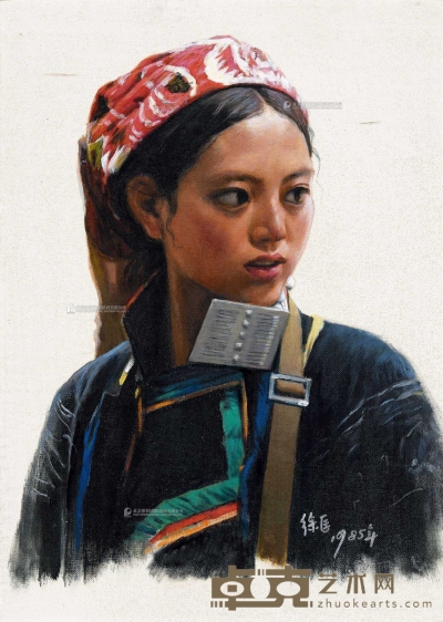 徐匡 1985年作 女孩 50×36cm