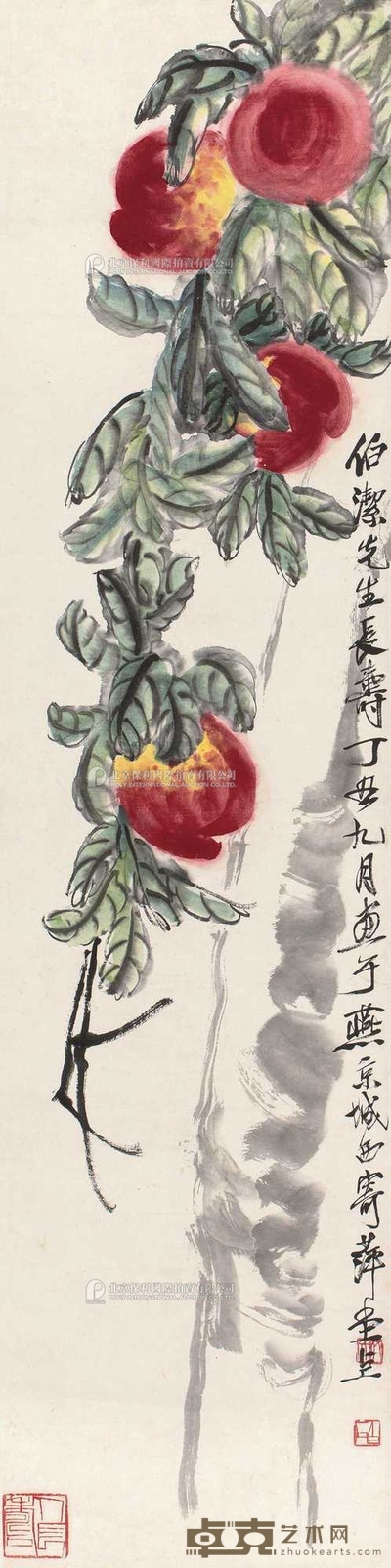 齐白石 1937年作 高寿图 立轴 137×34cm