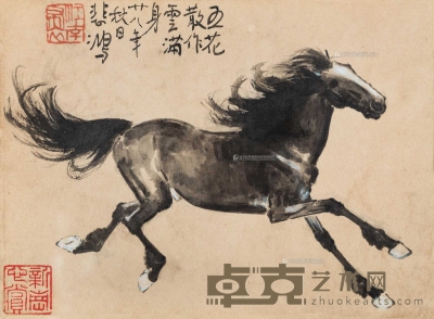 徐悲鸿 1939年作 五花马 镜心 12.6×17.6cm