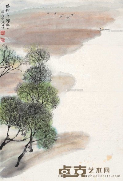 何海霞 杨柳青青 镜心 67×46cm