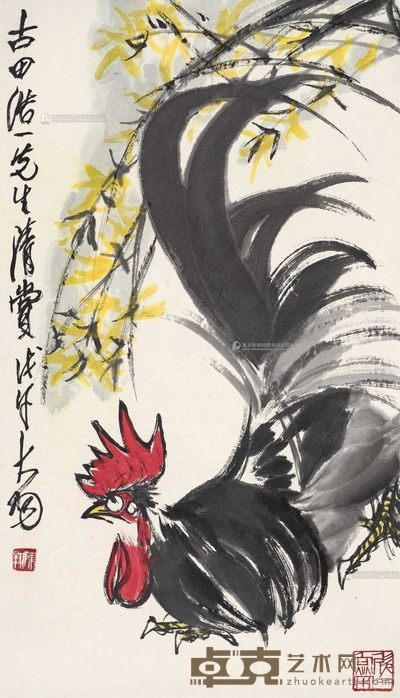 陈大羽 1978年作 雄鸡 镜心 77.5×44cm