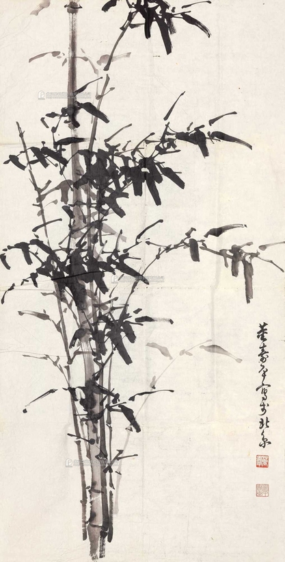 董寿平 墨竹 镜心