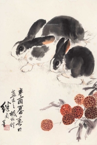 刘继卣 1981年作 双兔 立轴
