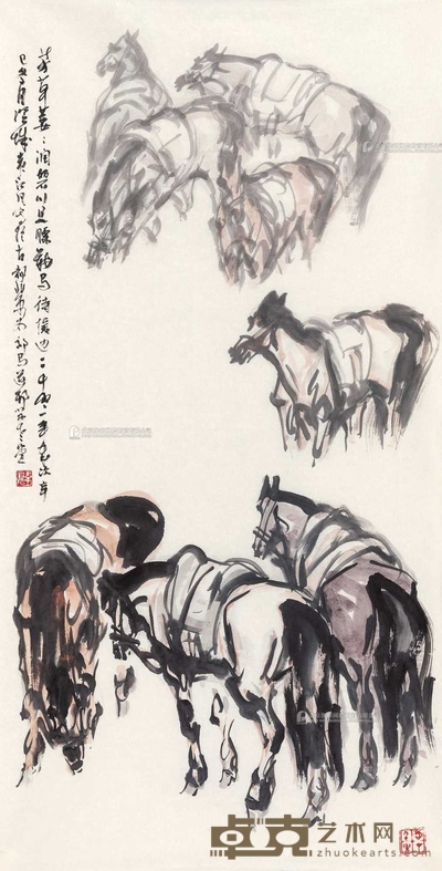 韦江凡 芳草萋萋润碧川 镜心 138×69cm