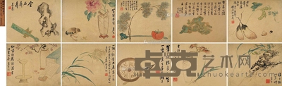 陈鸿寿 1812年作 杂画册 册页 23×29.5cm×10