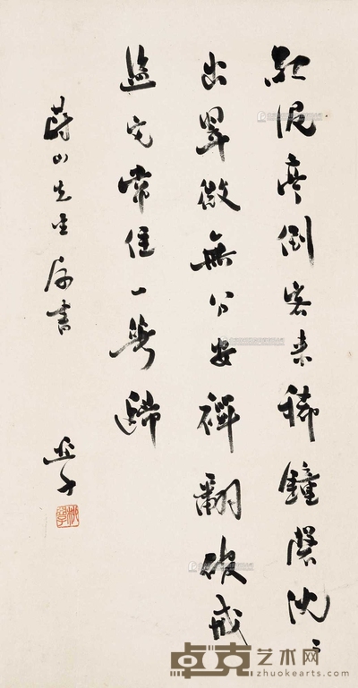 柳亚子 行书「杭州龙井寺」 镜心 68×45cm