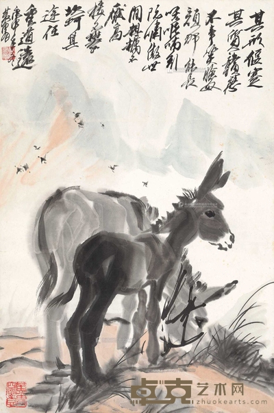 黄胄 1980年作 任重道远 立轴 69×45cm