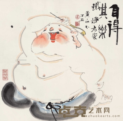 黄永玉 1997年作 自得其乐 镜心 67×68cm