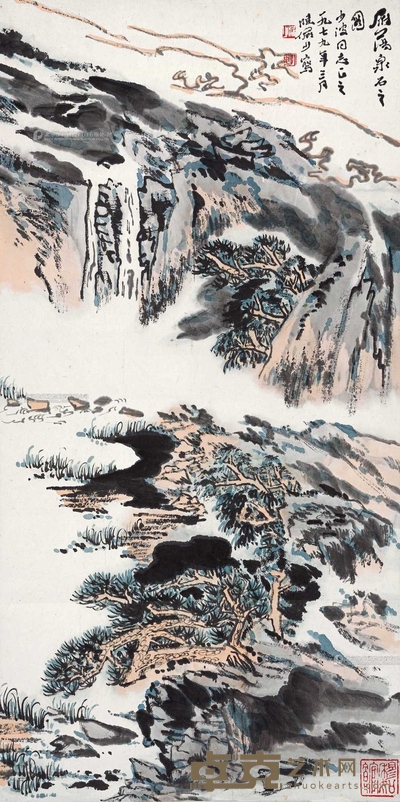 陆俨少 1979年作 雁荡泉石 立轴 69×34cm