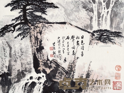 魏紫熙 1979年作 王维诗意图 立轴 34×46cm