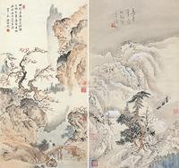 王雪涛 许枝雄 绘画 （一组） 镜心 （选二）