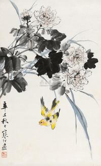 江寒汀 1961年作 芙蓉黄雀 镜心