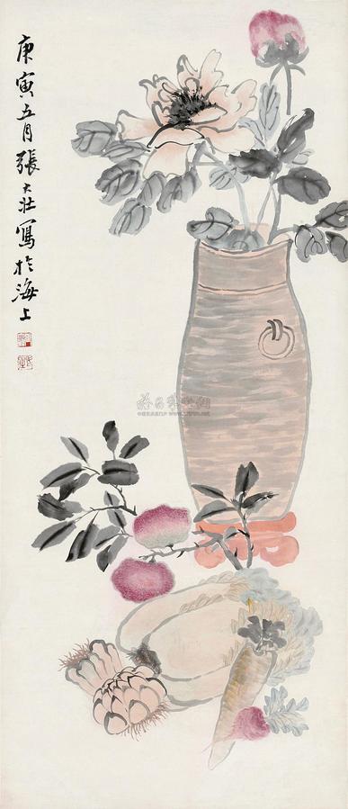 张大壮 富贵瓶花图 立轴