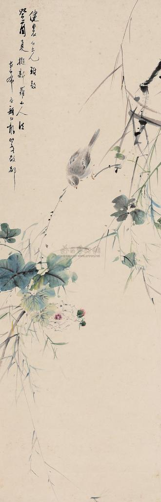 颜伯龙 1933年作 芙蓉翠鸟 立轴