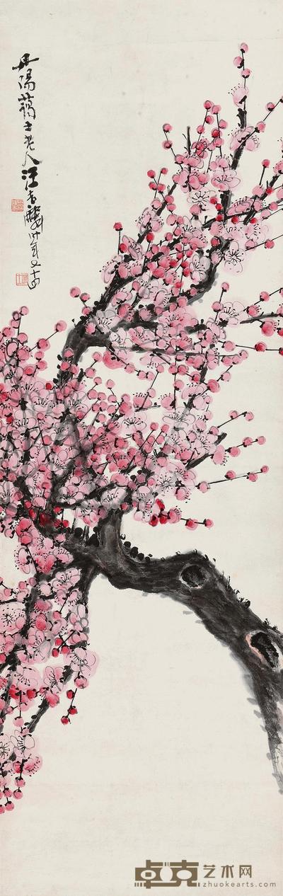 汪吉麟 红梅 立轴 100.5×31.5cm