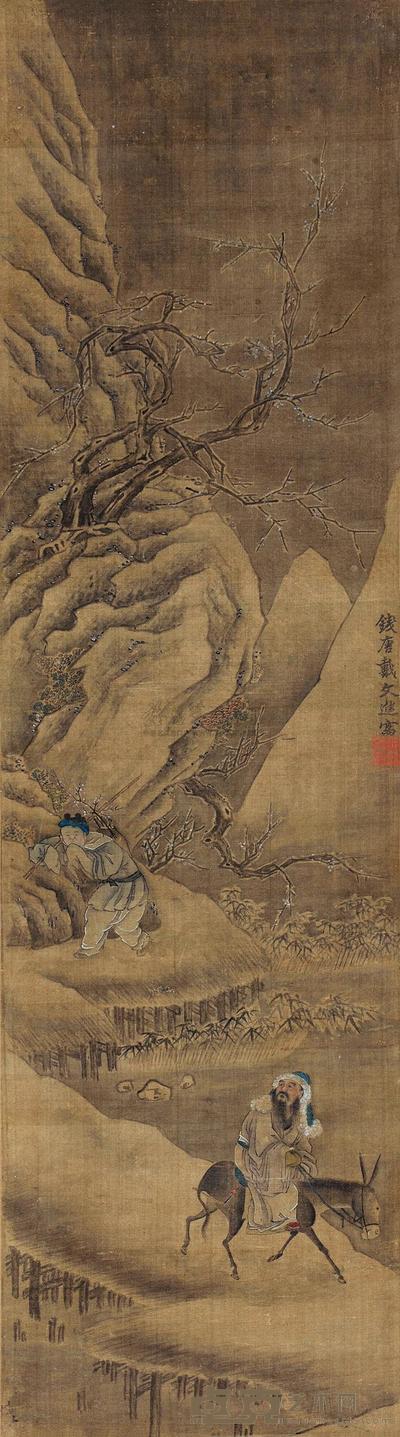 戴进 寻梅图 立轴 115×31cm