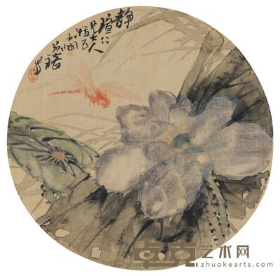 陶镕 荷花蜻蜓 圆光 直径25cm