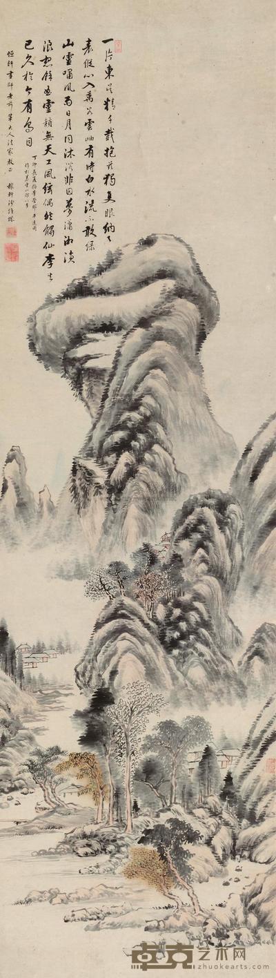 钱维城 溪山深远 立轴 149×42cm