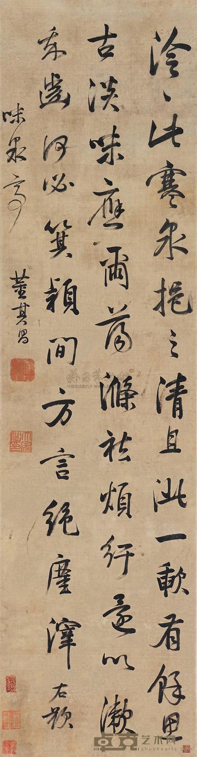 董其昌 行书五言诗 立轴 153×39cm
