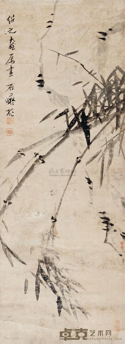 梁枢 竹石图 立轴 54×34cm