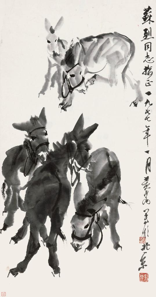 黄胄 五驴图 镜心