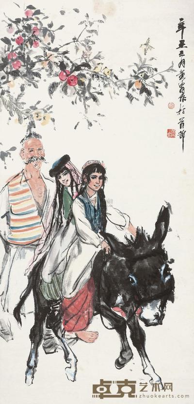 黄胄 1961年作 赶集图 立轴 132×64cm