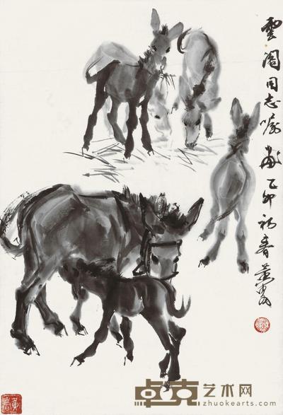 黄胄 1975年作 群驴图 立轴 68×45cm