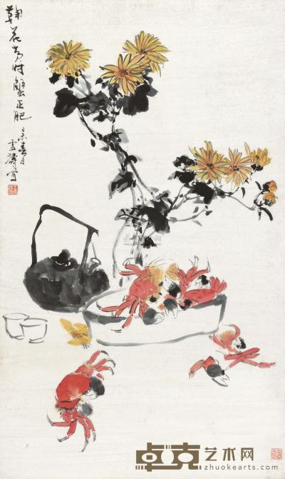 王雪涛 1979年作 醉蟹图 立轴 97×59cm
