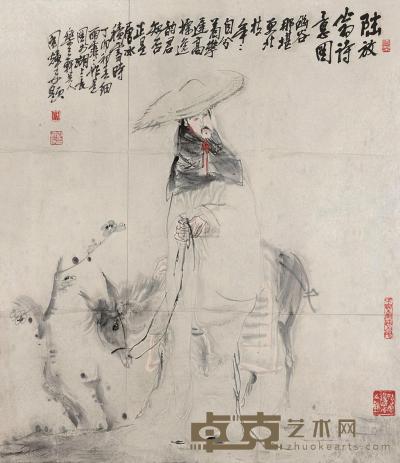 刘国辉 1987年作 陆游诗意图 镜心 66×63cm
