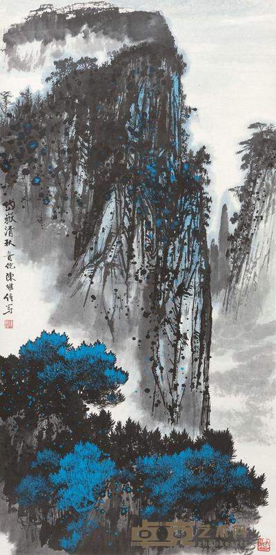 陈维信 岱岳清秋图 立轴 98×49cm