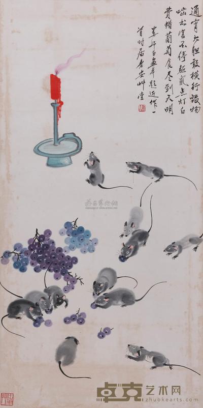 娄师白 鼠 立轴 135×67cm