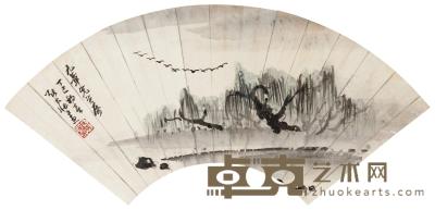 张大壮 1977年作 柳雁图 扇面 18×49cm
